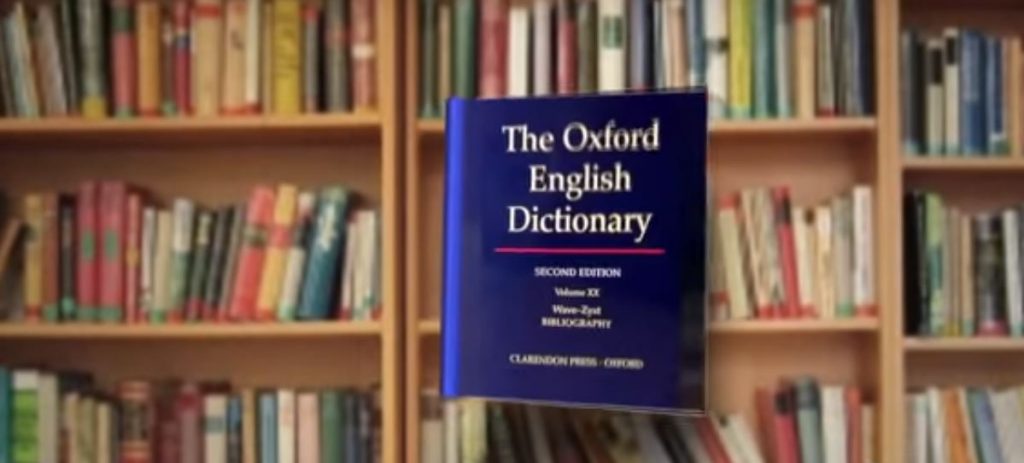 Oxford Dictionary Kannywood