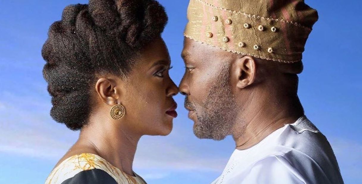 Love is War Nigerian movie